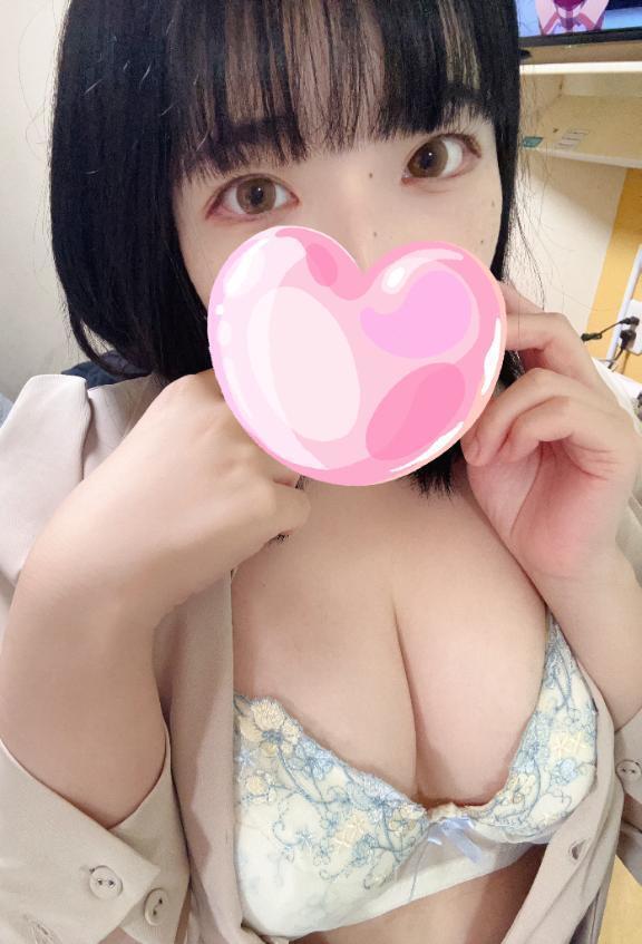 まだまだ楽しみたい❤️