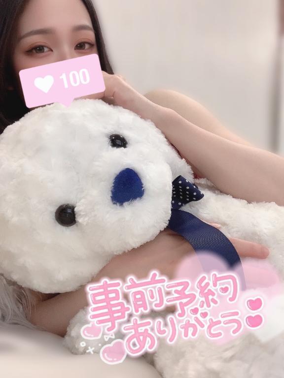 おひさし！｜写メ日記｜みこと｜錦糸町・小岩・葛西 人妻デリヘル One More 奥様 錦糸町店