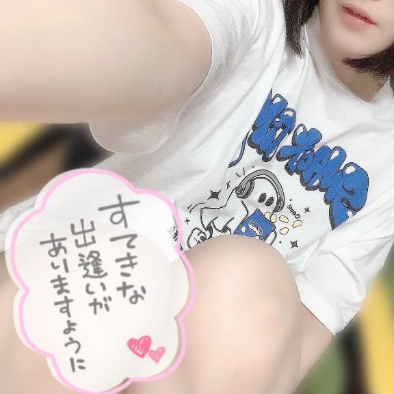 ねむねむ🫧