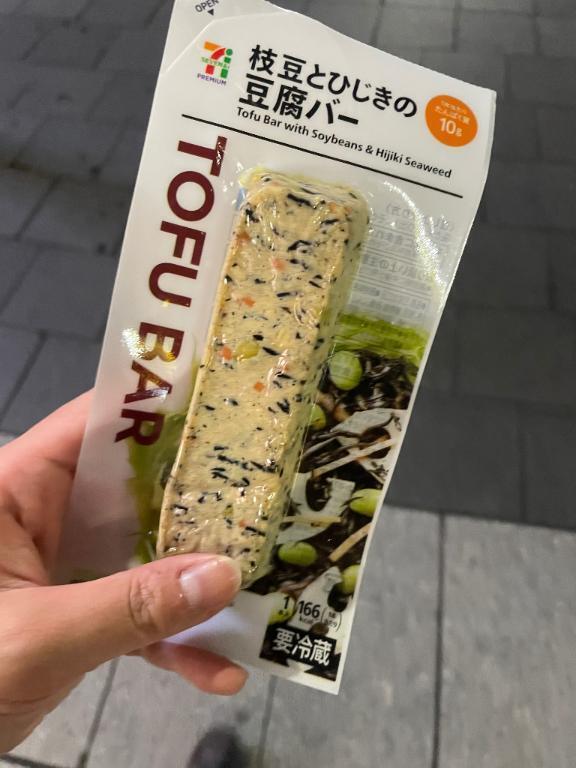 本日も