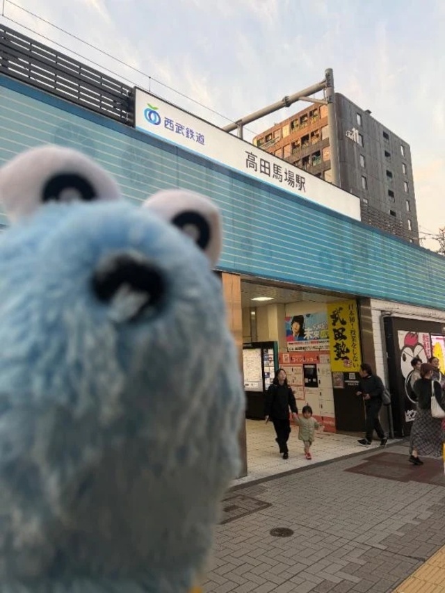 本日お休み｜写メ日記｜りこ｜錦糸町・小岩・葛西 人妻デリヘル One More 奥様 錦糸町店