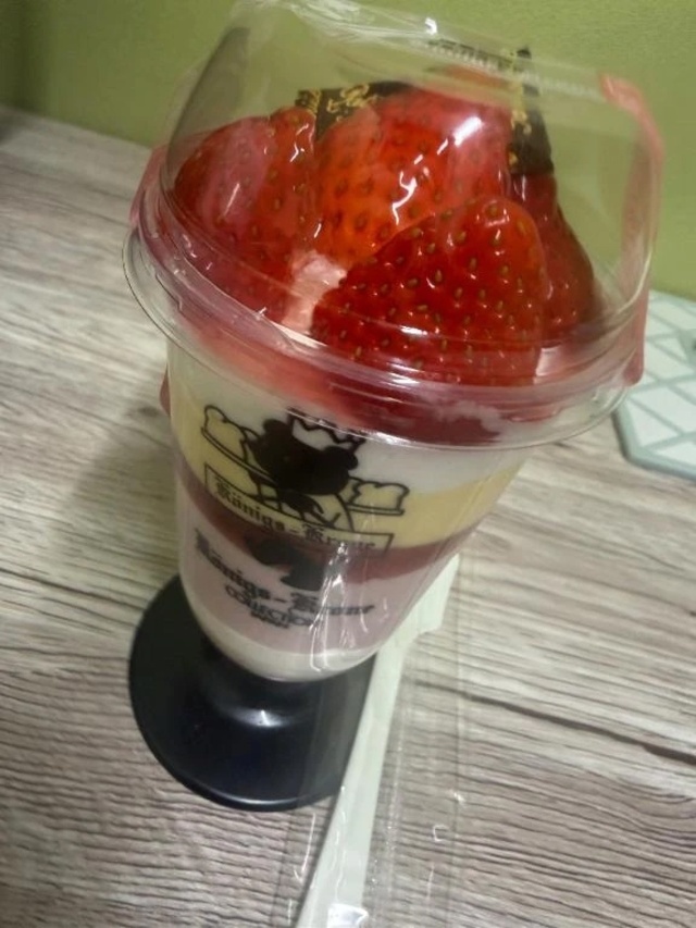 こんにちはー！｜写メ日記｜りこ｜錦糸町・小岩・葛西 人妻デリヘル One More 奥様 錦糸町店