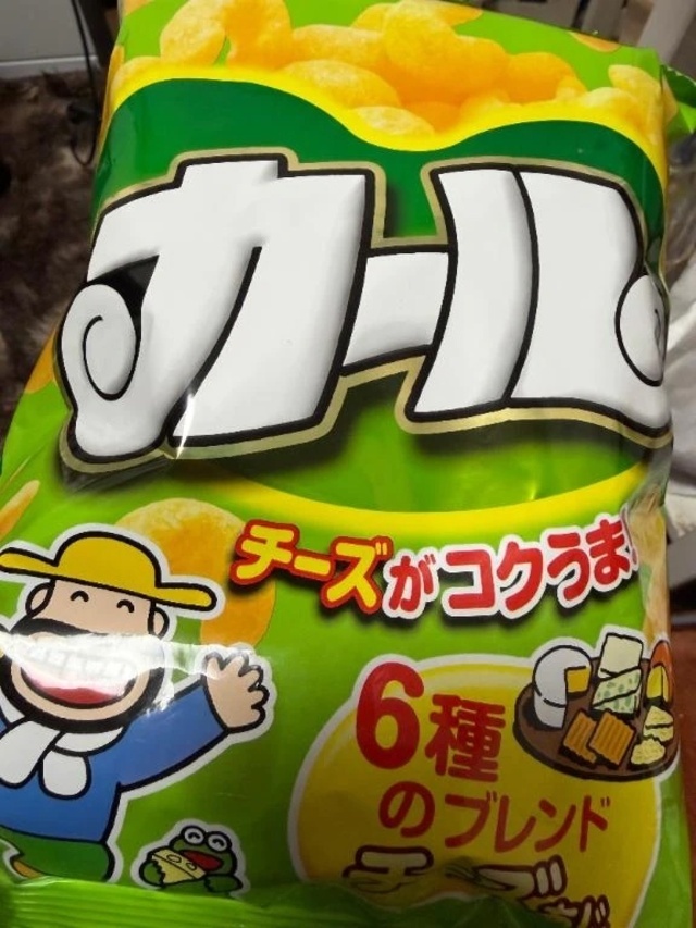 久しぶりの｜写メ日記｜りこ｜錦糸町・小岩・葛西 人妻デリヘル One More 奥様 錦糸町店