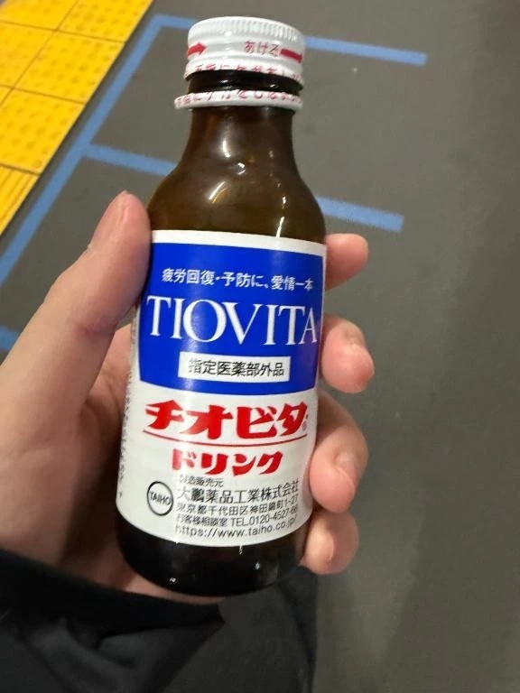 本日お休み｜写メ日記｜りこ｜錦糸町・小岩・葛西 人妻デリヘル One More 奥様 錦糸町店