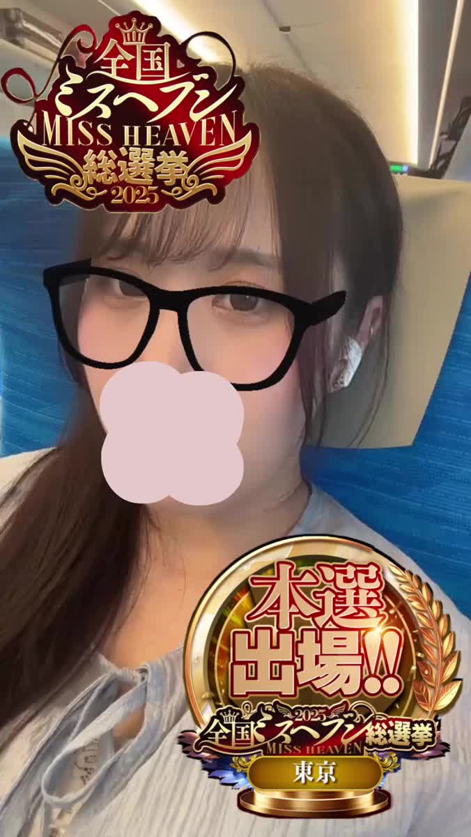 💐本戦４日目｜写メ日記｜みなと｜錦糸町・小岩・葛西 人妻デリヘル One More 奥様 錦糸町店