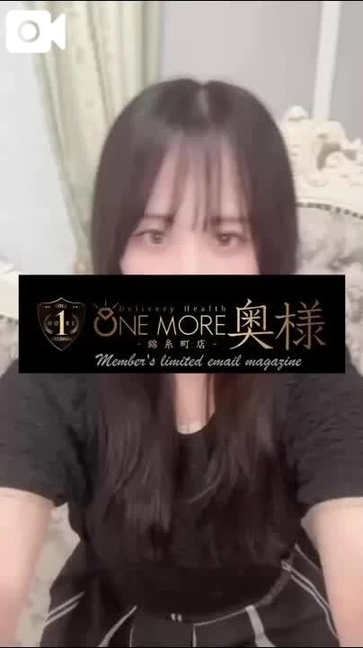 💐神１５宣言⁉️｜写メ日記｜みなと｜錦糸町・小岩・葛西 人妻デリヘル One More 奥様 錦糸町店