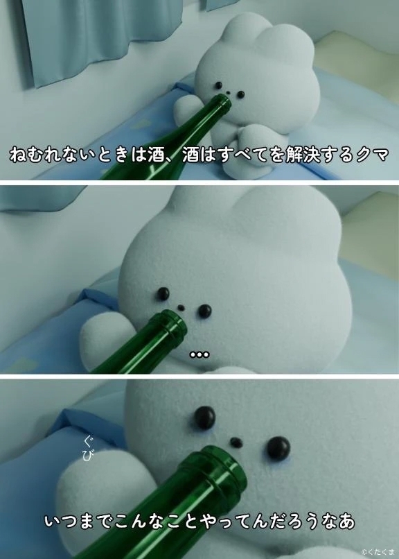 💐久しぶりの出勤｜写メ日記｜みなと｜錦糸町・小岩・葛西 人妻デリヘル One More 奥様 錦糸町店