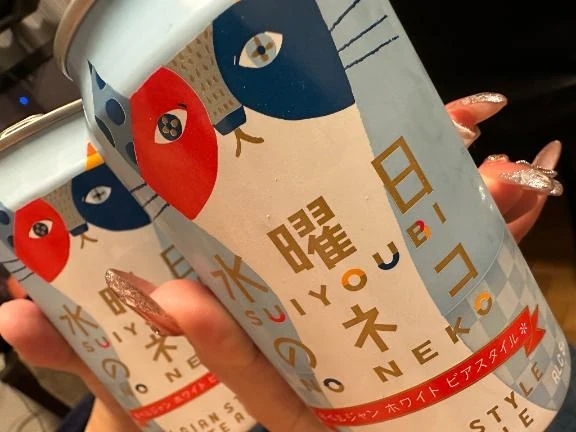 🥲お休みです｜写メ日記｜みなと｜錦糸町・小岩・葛西 人妻デリヘル One More 奥様 錦糸町店