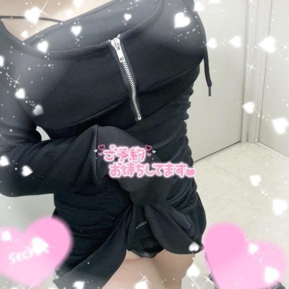 元気になっちゃったね🫶🏻///｜写メ日記｜ひかり｜錦糸町・小岩・葛西 人妻デリヘル One More 奥様 錦糸町店