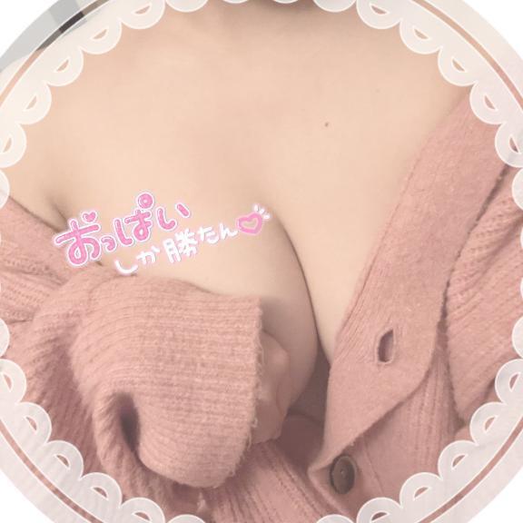 90分のお兄様🌟｜写メ日記｜ひかり｜錦糸町・小岩・葛西 人妻デリヘル One More 奥様 錦糸町店