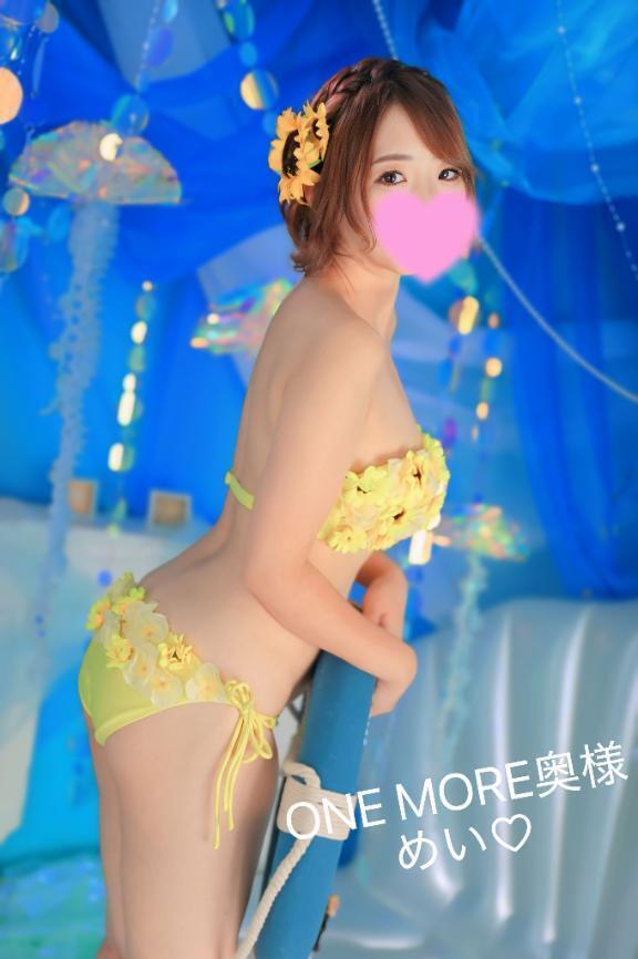 まだまだ夜はこれから💕