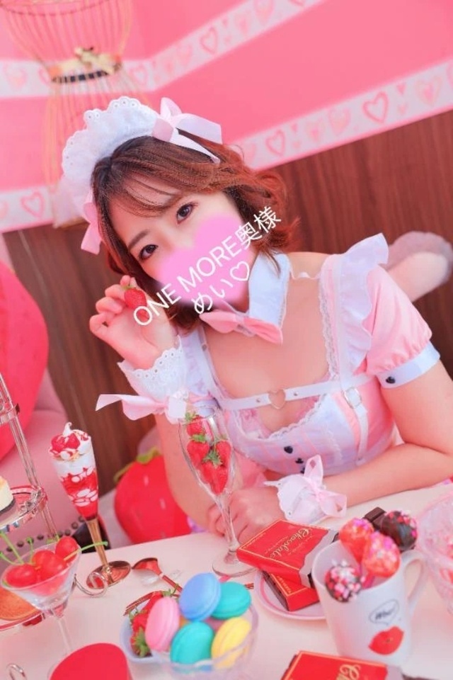 ご予約ありがちゅ❣️