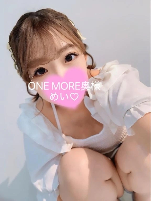 夜もこれから♡｜写メ日記｜めい｜錦糸町・小岩・葛西 人妻デリヘル One More 奥様 錦糸町店