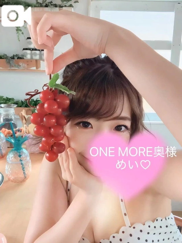 楽しい夜更かしタイム🩷🩷｜写メ日記｜めい｜錦糸町・小岩・葛西 人妻デリヘル One More 奥様 錦糸町店