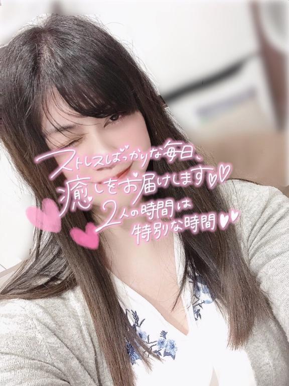 先日は、、、