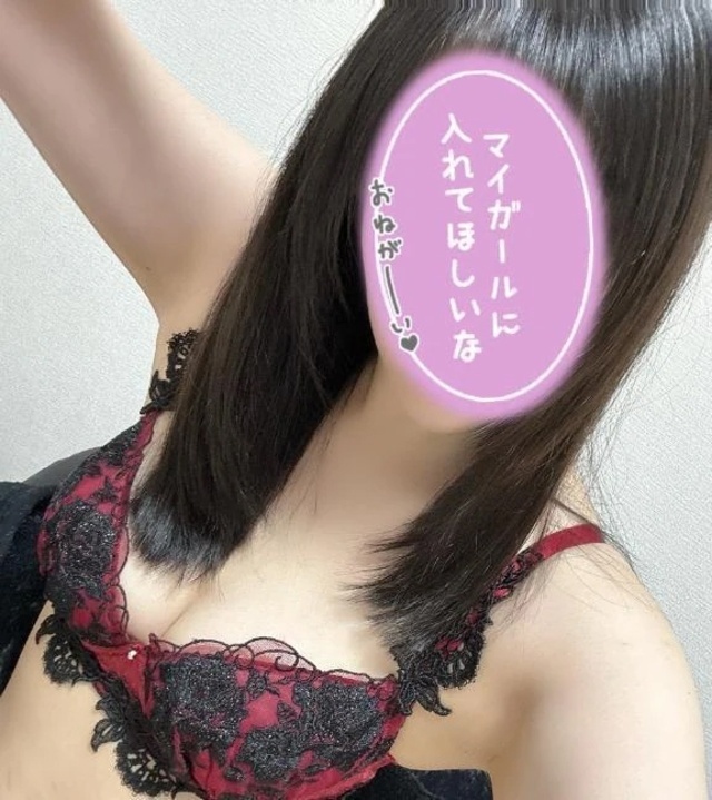 180分の♥️｜写メ日記｜あやの｜錦糸町・小岩・葛西 人妻デリヘル One More 奥様 錦糸町店