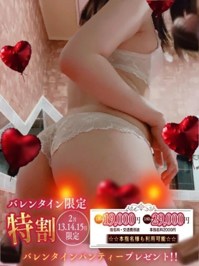 韓国料理🇰🇷｜写メ日記｜あいり｜錦糸町・小岩・葛西 人妻デリヘル One More 奥様 錦糸町店