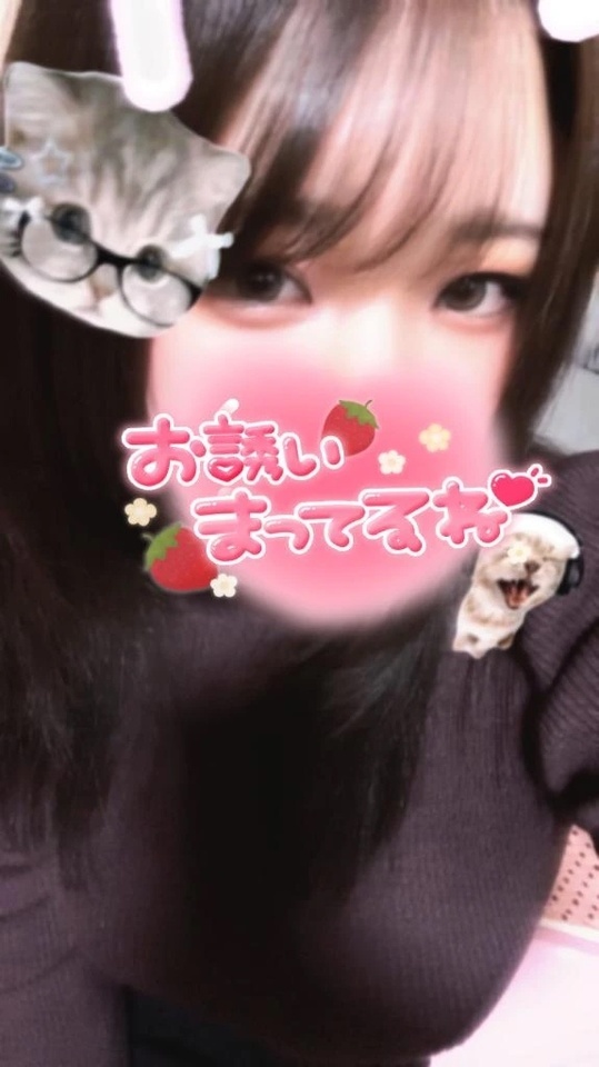 今日から出勤します🍓｜写メ日記｜あこ｜錦糸町・小岩・葛西 人妻デリヘル One More 奥様 錦糸町店