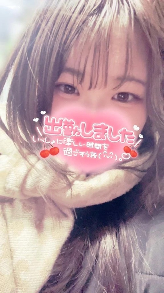 出勤しました〜！🎄メリークリスマスイブ🎄｜写メ日記｜あこ｜錦糸町・小岩・葛西 人妻デリヘル One More 奥様 錦糸町店