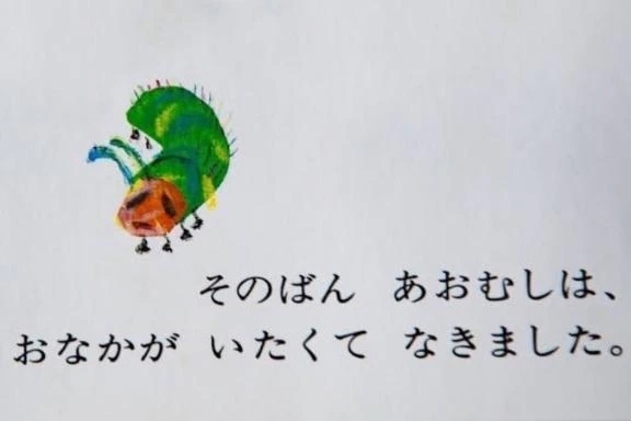 風呂で寝てました｜写メ日記｜ふゆ｜錦糸町・小岩・葛西 人妻デリヘル One More 奥様 錦糸町店