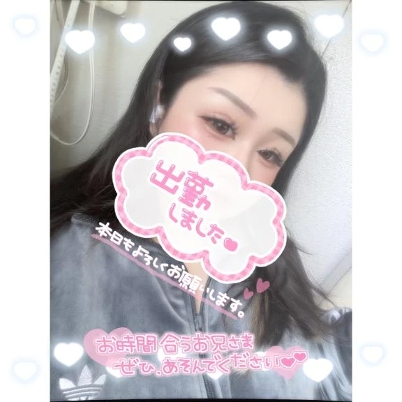 ナカまで愛して？❤️｜写メ日記｜そな｜錦糸町・小岩・葛西 人妻デリヘル One More 奥様 錦糸町店