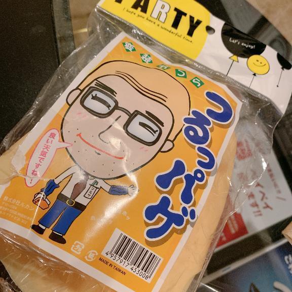 体 張りますねえ｜写メ日記｜ひさや｜錦糸町・小岩・葛西 人妻デリヘル One More 奥様 錦糸町店