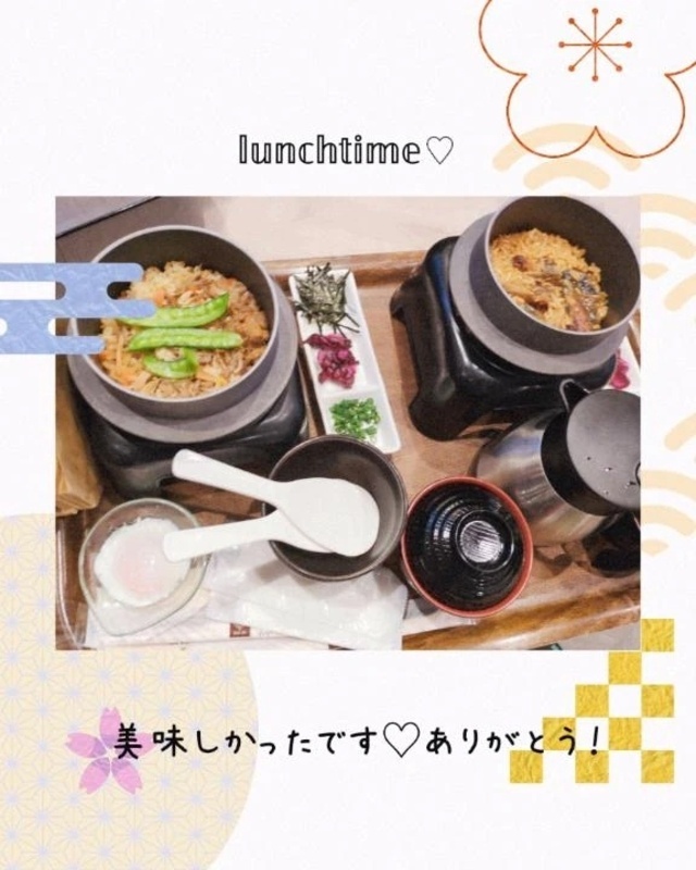 💗前回のありがとう💗｜写メ日記｜ひさや｜錦糸町・小岩・葛西 人妻デリヘル One More 奥様 錦糸町店