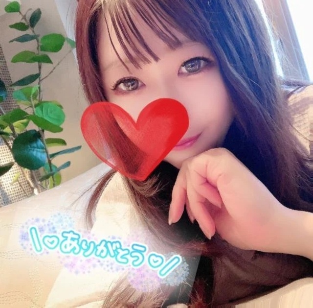 💗最短13:30～💗