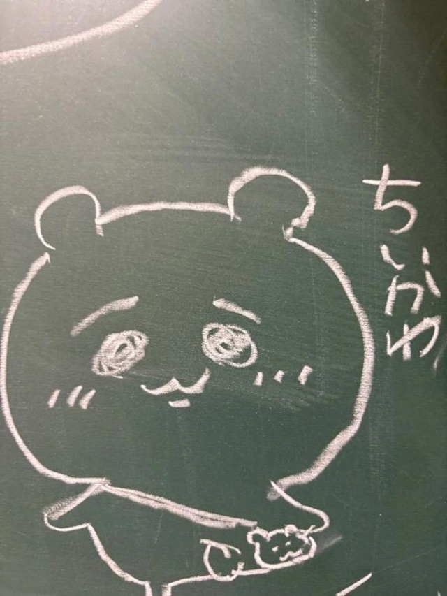 本日もありがとうございました💞｜写メ日記｜ひめの｜錦糸町・小岩・葛西 人妻デリヘル One More 奥様 錦糸町店