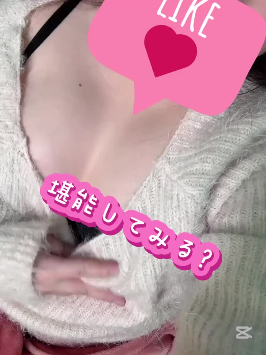 👼🎀大事なお知らせ💁‍♂️⚠️