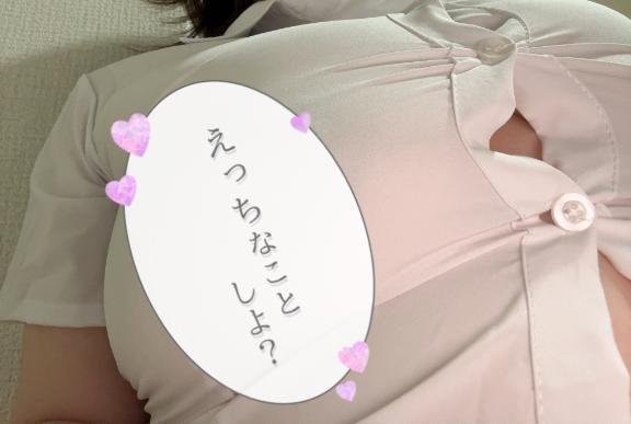 😈👠｜写メ日記｜まひろ｜錦糸町・小岩・葛西 人妻デリヘル One More 奥様 錦糸町店