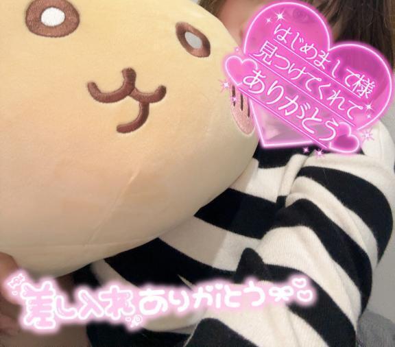 💌責め責めの責め…💓‪｜写メ日記｜まひろ｜錦糸町・小岩・葛西 人妻デリヘル One More 奥様 錦糸町店