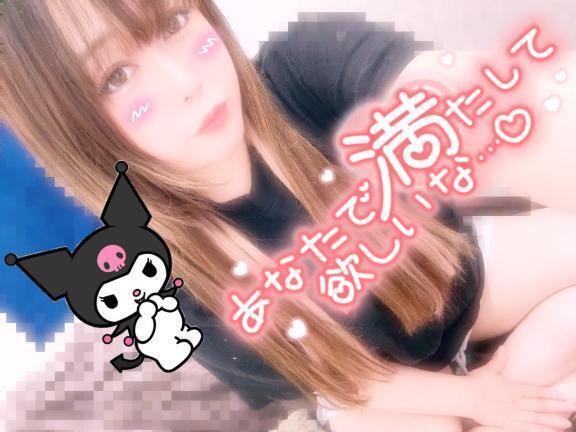 😈🫶💜マイガール登録＆みたよありがとう💜｜写メ日記｜まひろ｜錦糸町・小岩・葛西 人妻デリヘル One More 奥様 錦糸町店
