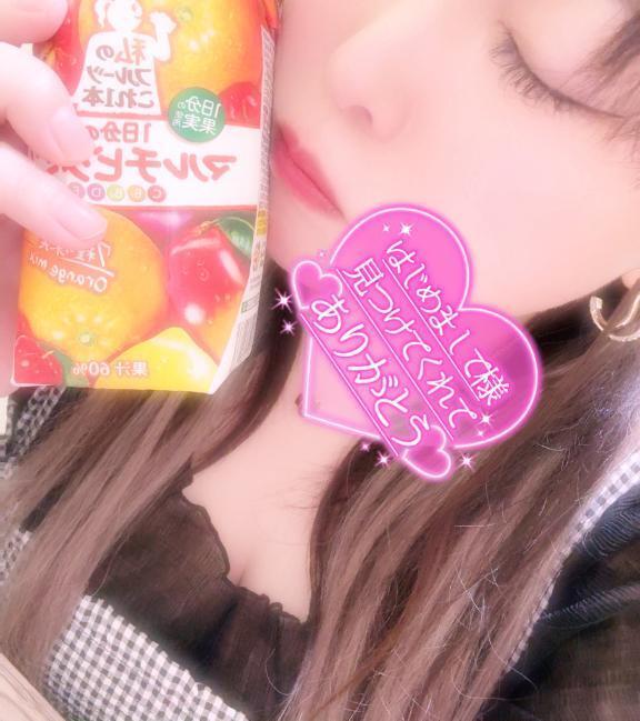 💌ナカの締め付け⋯💓
