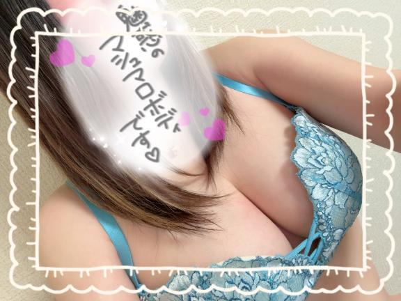 👼🎀｜写メ日記｜まひろ｜錦糸町・小岩・葛西 人妻デリヘル One More 奥様 錦糸町店