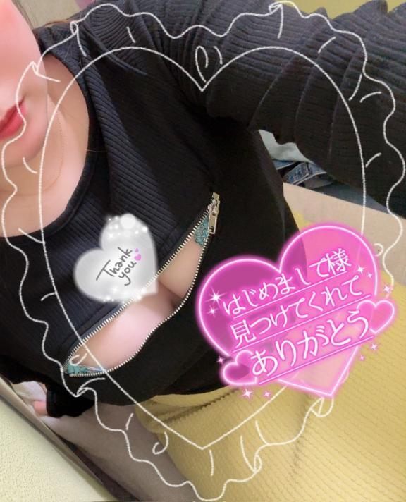💌おニャン子な気分⋯💓｜写メ日記｜まひろ｜錦糸町・小岩・葛西 人妻デリヘル One More 奥様 錦糸町店