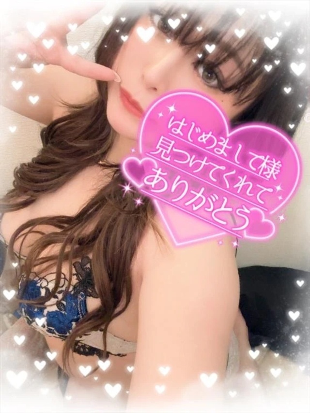 💌スケールの大きさ…💓‪｜写メ日記｜まひろ｜錦糸町・小岩・葛西 人妻デリヘル One More 奥様 錦糸町店