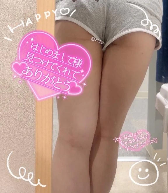 💌イケない悪い子…💓‪｜写メ日記｜まひろ｜錦糸町・小岩・葛西 人妻デリヘル One More 奥様 錦糸町店