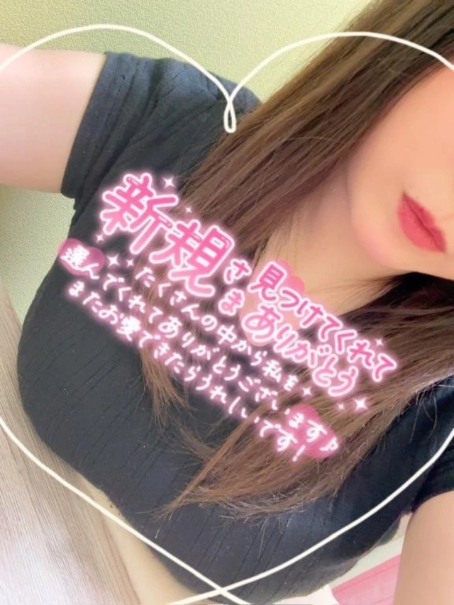 💌滑り込みセーフ…💓‪｜写メ日記｜まひろ｜錦糸町・小岩・葛西 人妻デリヘル One More 奥様 錦糸町店