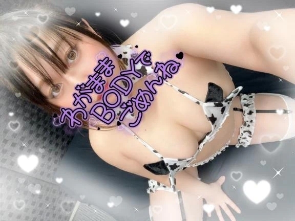 出勤予定たくさん追加したよ～！！📢
