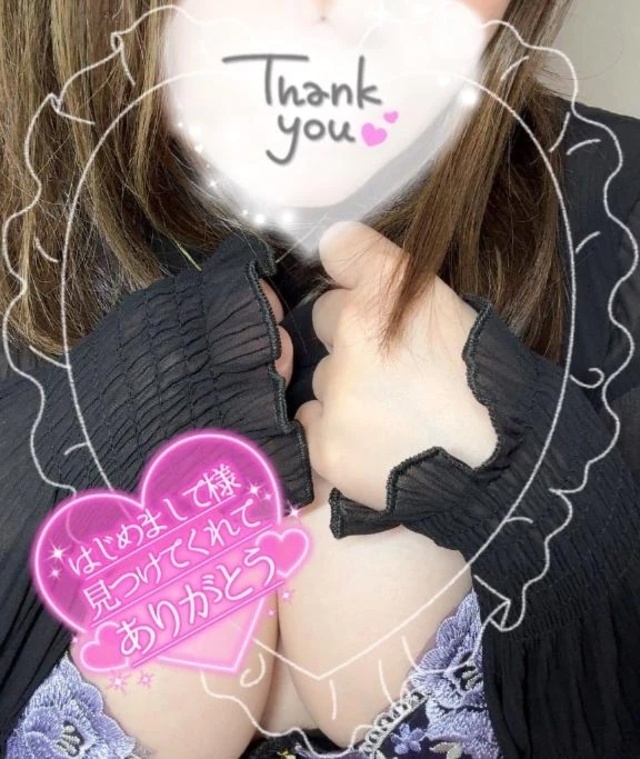 💌性のポテンシャル…💓‪