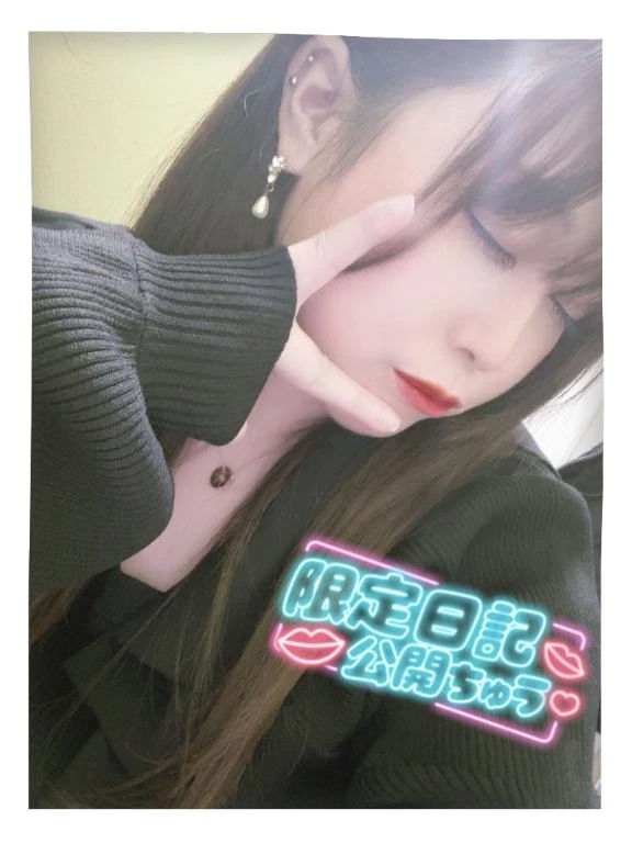 🥺🈵枠ありがとすぎるですぅ🥹❤️｜写メ日記｜まひろ｜錦糸町・小岩・葛西 人妻デリヘル One More 奥様 錦糸町店