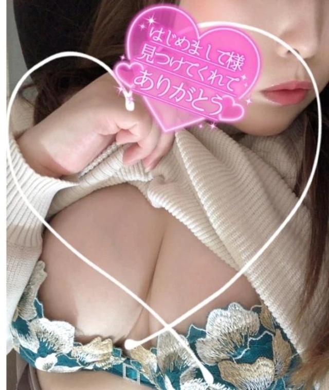 💌照れ屋さんな君へ…💓