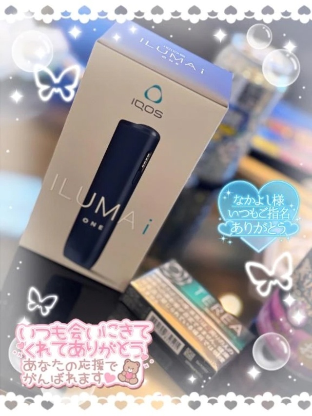 💌安定安心…💓｜写メ日記｜まひろ｜錦糸町・小岩・葛西 人妻デリヘル One More 奥様 錦糸町店