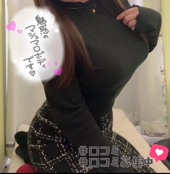 まさかの😲💓💓🈵🈵枠｜写メ日記｜まひろ｜錦糸町・小岩・葛西 人妻デリヘル One More 奥様 錦糸町店