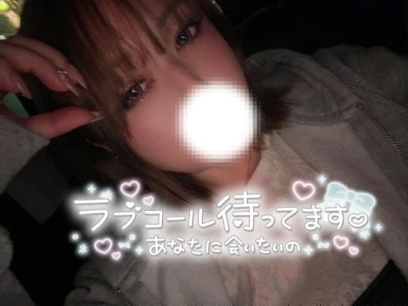 あともう少し！！✋✨️｜写メ日記｜まひろ｜錦糸町・小岩・葛西 人妻デリヘル One More 奥様 錦糸町店