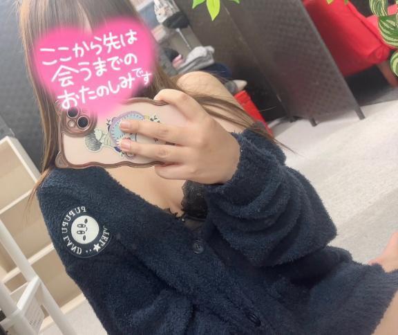 本格派マッサージ💆‍♀️｜写メ日記｜そら｜錦糸町・小岩・葛西 人妻デリヘル One More 奥様 錦糸町店