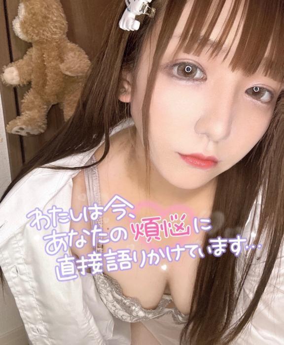 えちえちむちむち(ﾉ)*´꒳`*(ヾ)