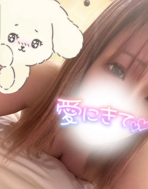 ぬるぬるでっ💖