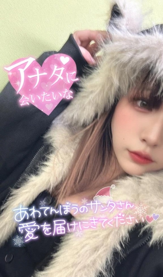 本日もありがとうございましたっ💖｜写メ日記｜そら｜錦糸町・小岩・葛西 人妻デリヘル One More 奥様 錦糸町店